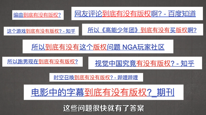 靠大学生兼职，有800万用户，字幕组到底是怎么盈利的？