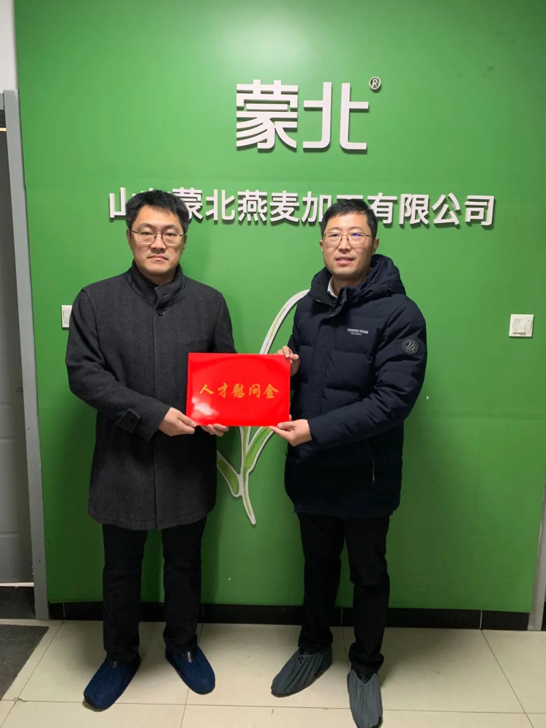 区委常委、组织部部长韩卫英走访慰问济南新材料产业园区企业专家人才