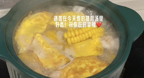 蛋饺,蛋饺的做法家常做法