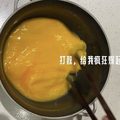 蛋饺,蛋饺的做法家常做法