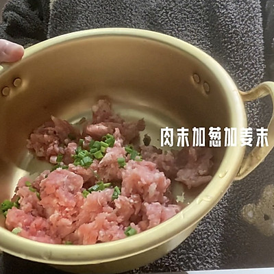 蛋饺,蛋饺的做法家常做法