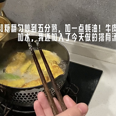 蛋餃,蛋餃的做法家常做法