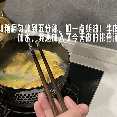 蛋饺,蛋饺的做法家常做法