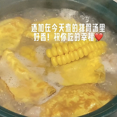 蛋饺,蛋饺的做法家常做法