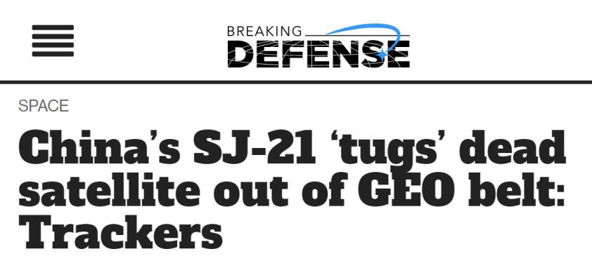 ��ý�������й����Ǳ䡰̫���ϴ�������һ��ʧЧ�����������ͬ�����