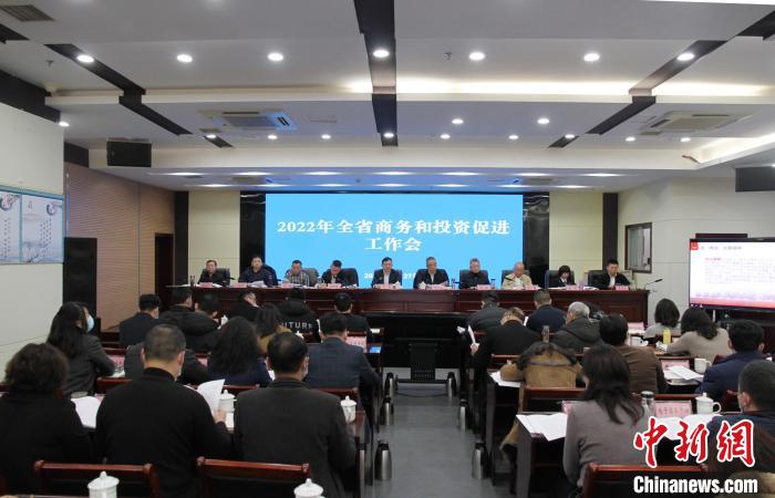 贵州产业招商“招大引强”1641家优强企业“向黔进”