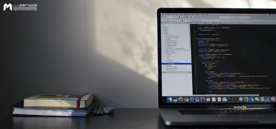 为什么企业的MRP跑不起来？