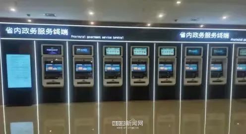 养老保险证明,养老保险证明怎么开