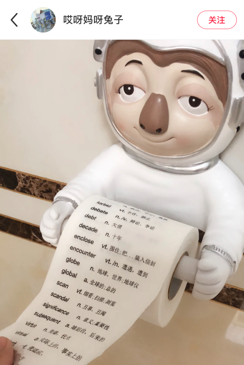 过年送的小礼物（新年礼物送啥）