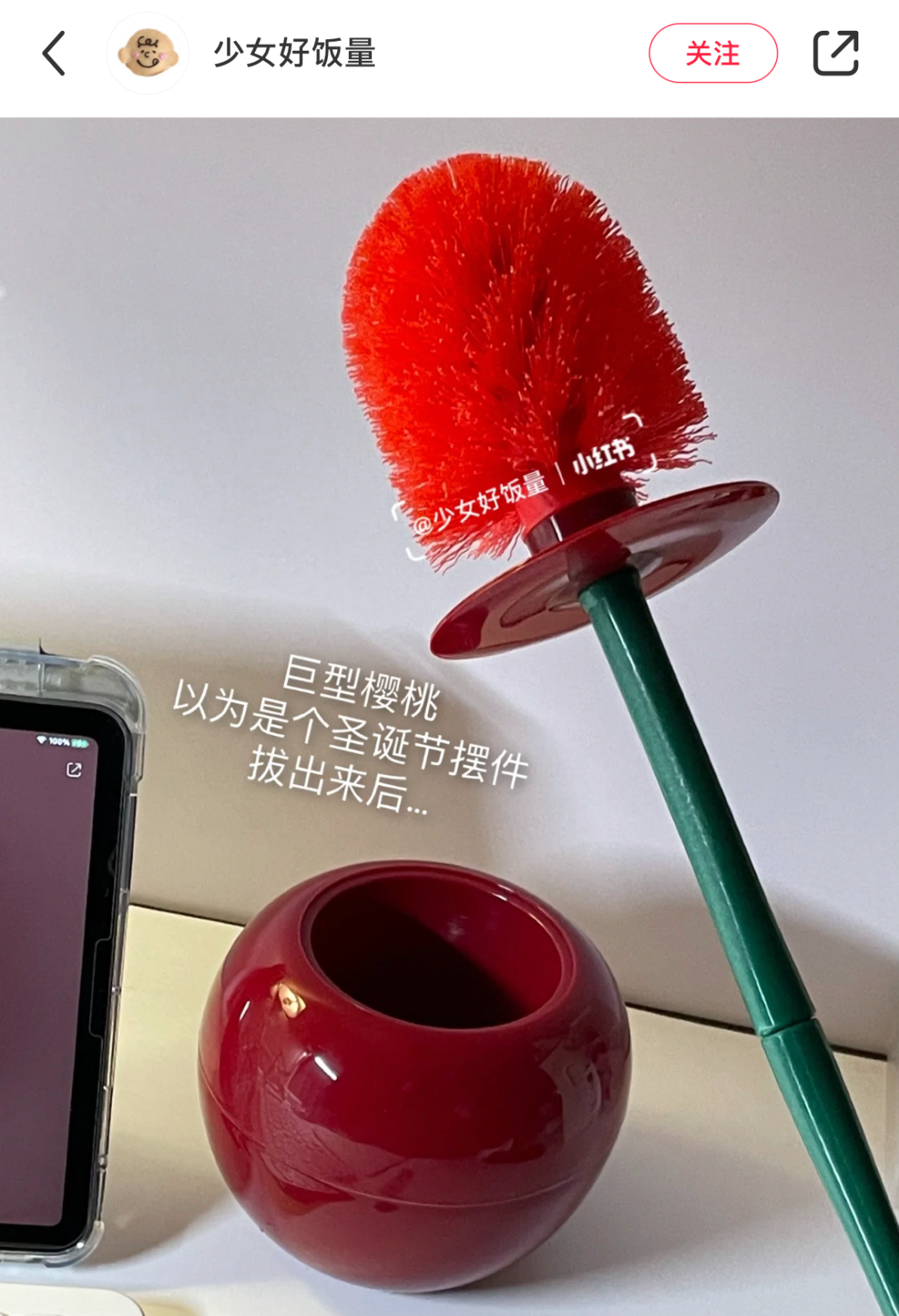 过年送的小礼物（新年礼物送啥）