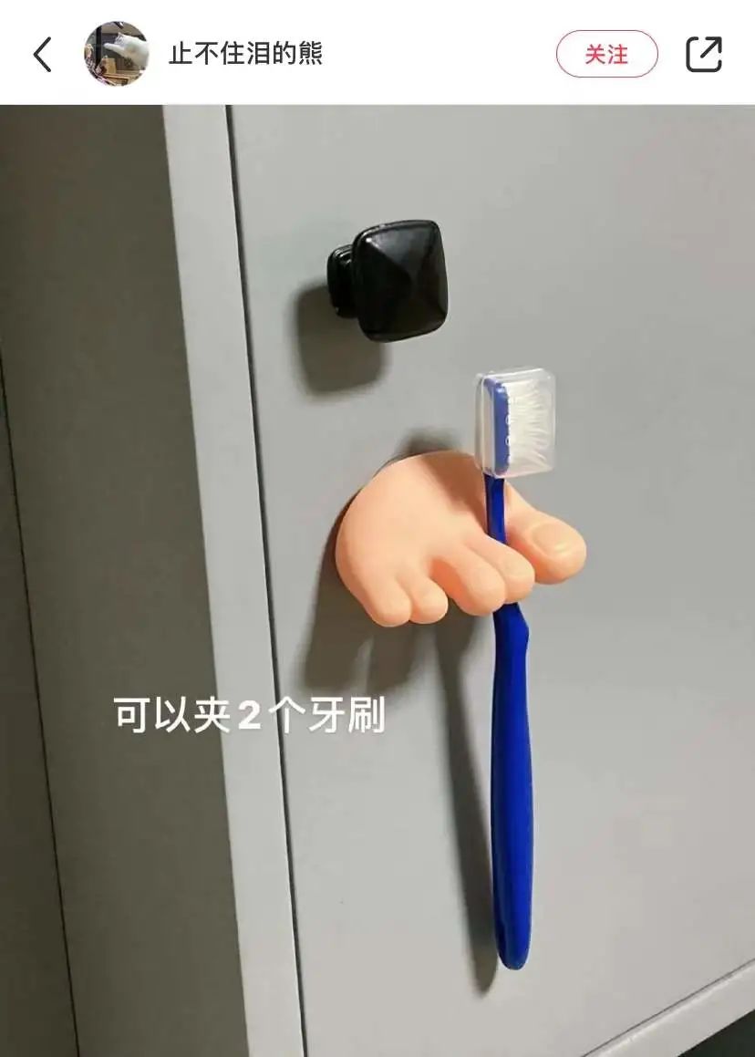 过年送的小礼物（新年礼物送啥）
