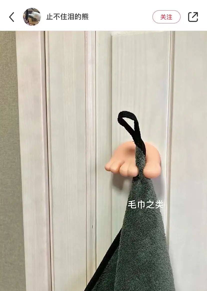 过年送的小礼物（新年礼物送啥）