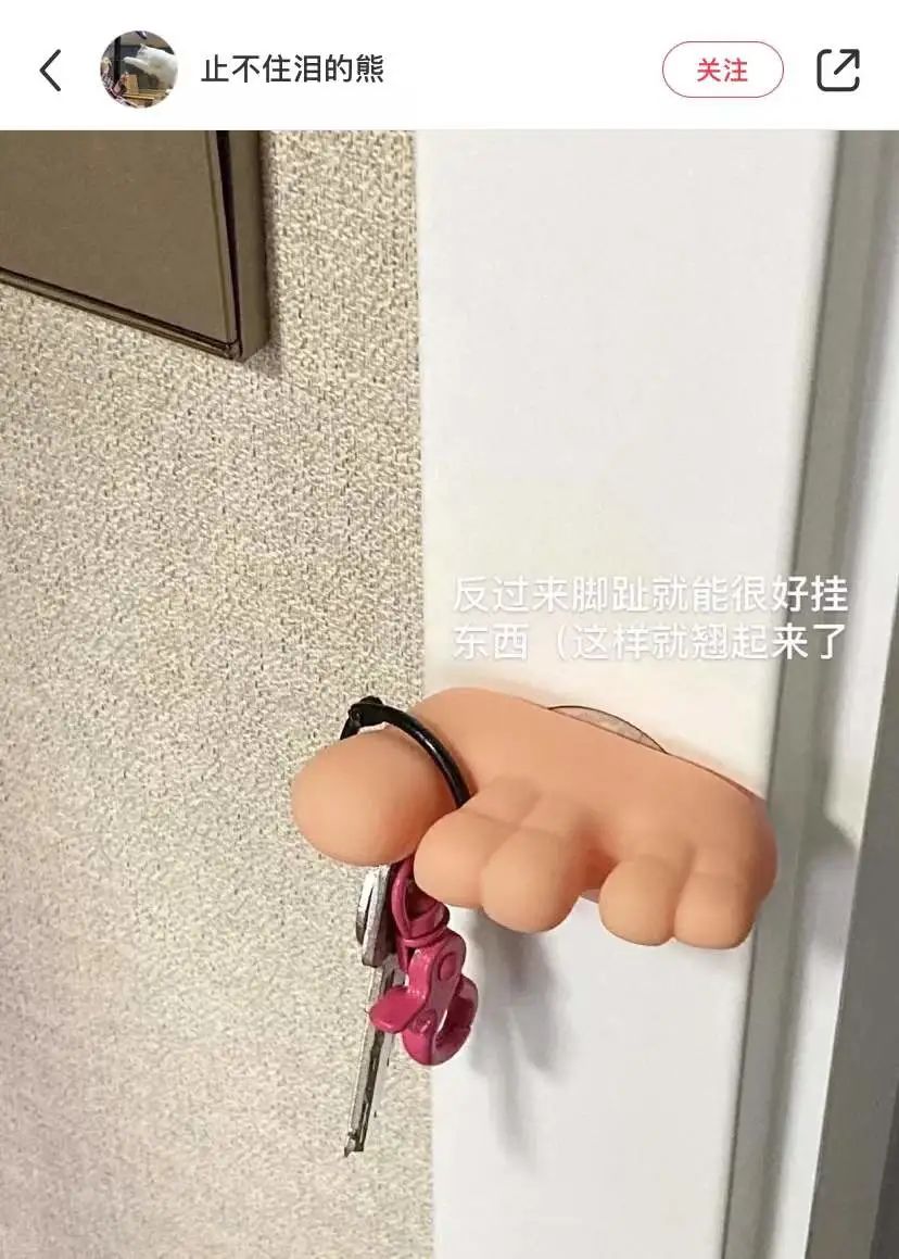 过年送的小礼物（新年礼物送啥）