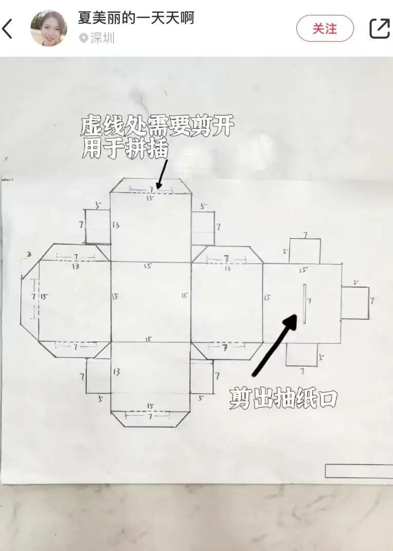 过年送的小礼物（新年礼物送啥）