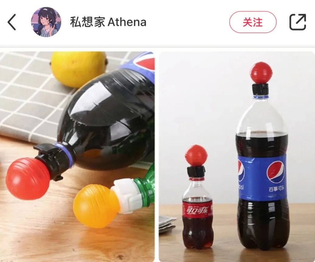 过年送的小礼物（新年礼物送啥）