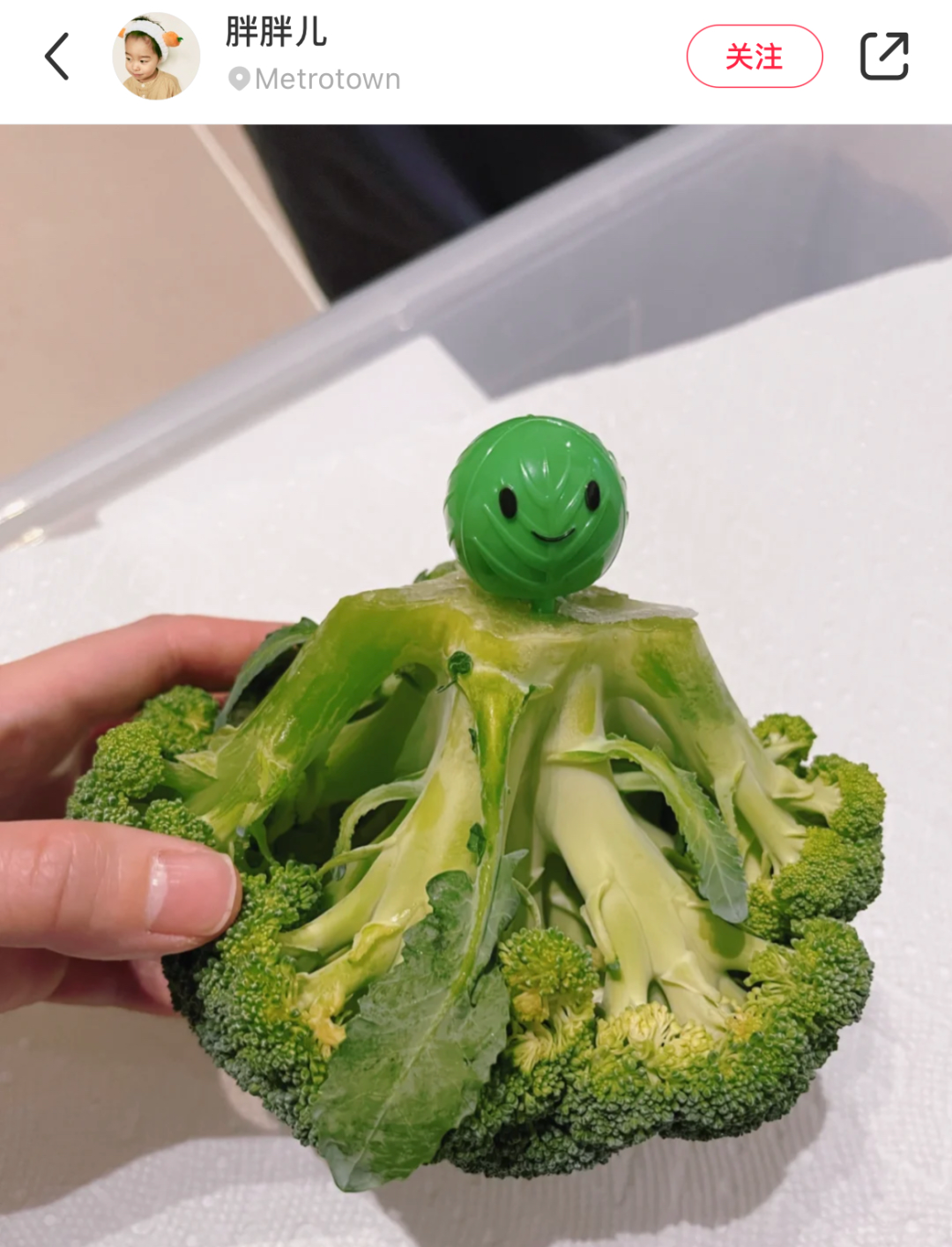 过年送的小礼物（新年礼物送啥）
