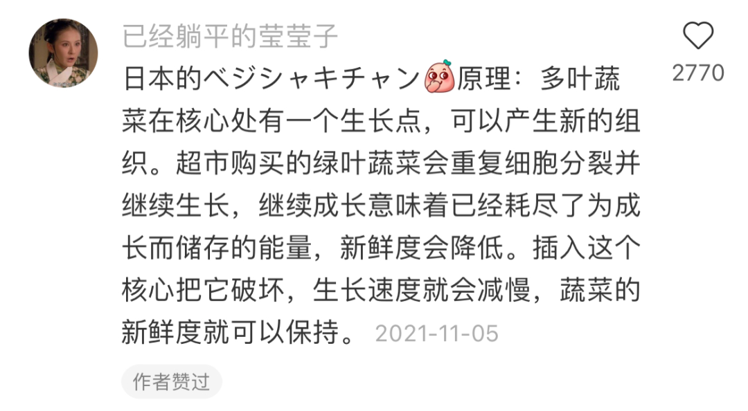 过年送的小礼物（新年礼物送啥）