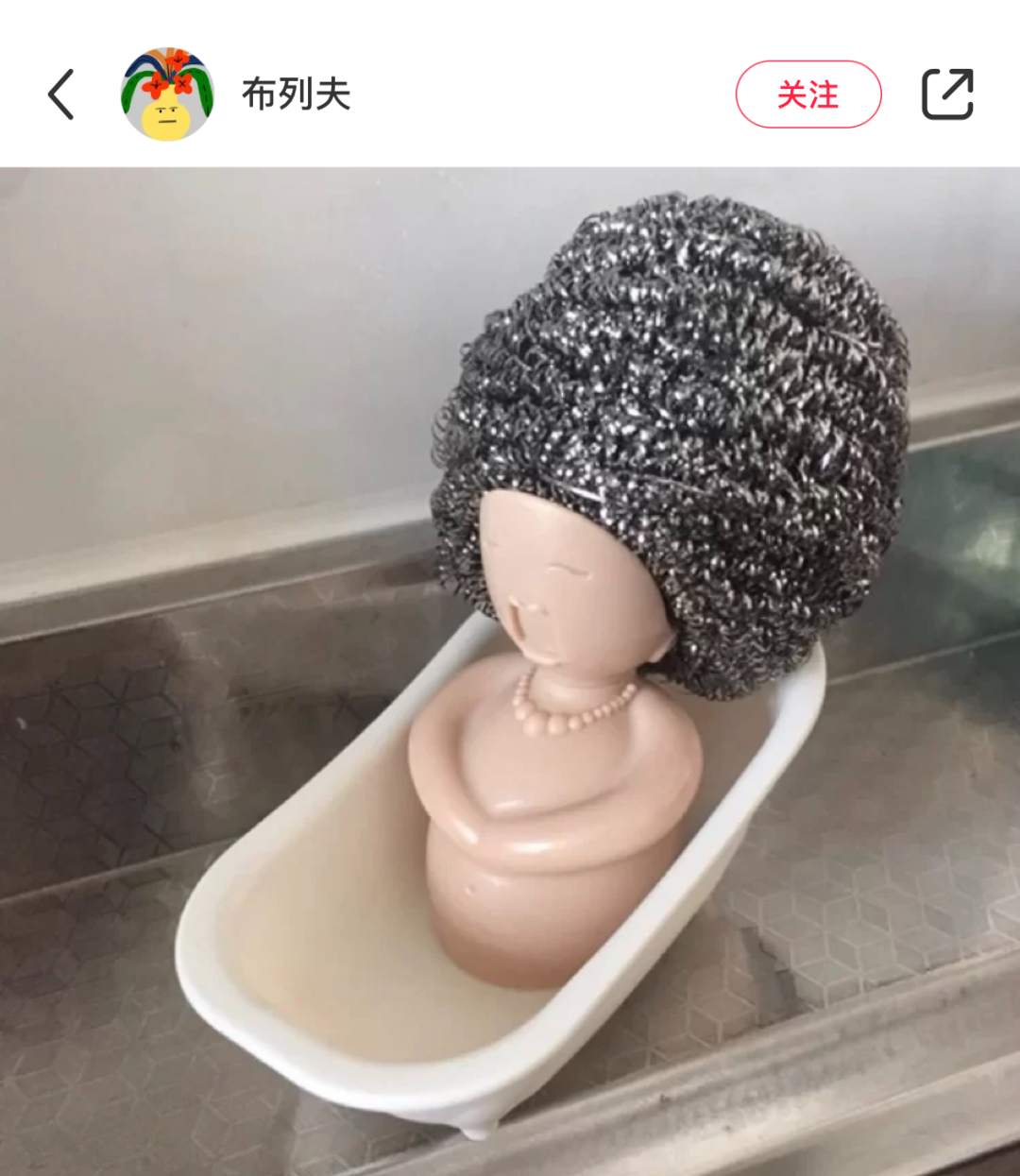 过年送的小礼物（新年礼物送啥）