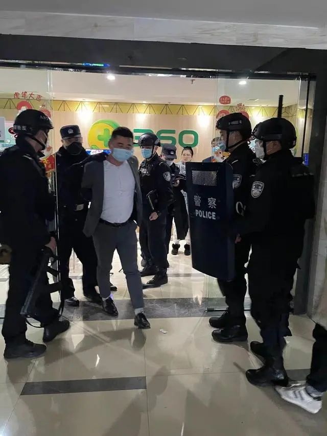 捅伤事件背后，“人民”苦360借条久矣？