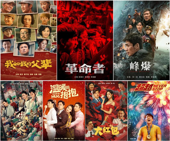 有什么好看的中国儿童电影吗
