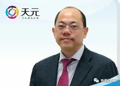 快递包装商天元：预计2022年上半年净利润下降78%至85%