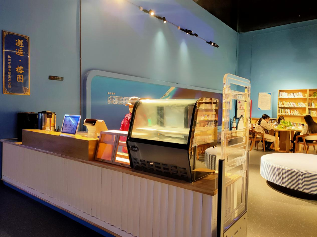 当海洋遇到图书 | 福州首家海洋主题图书馆开幕，快来漫步书籍的海洋