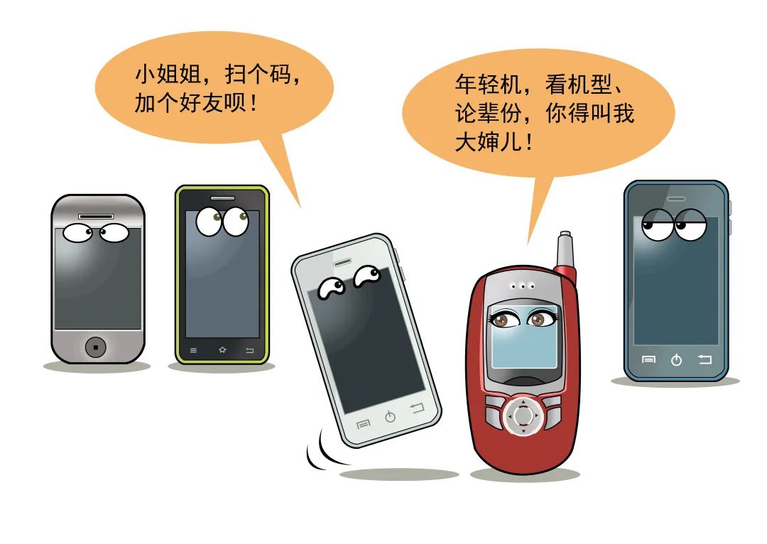铁路客户中心,铁路客户中心视频