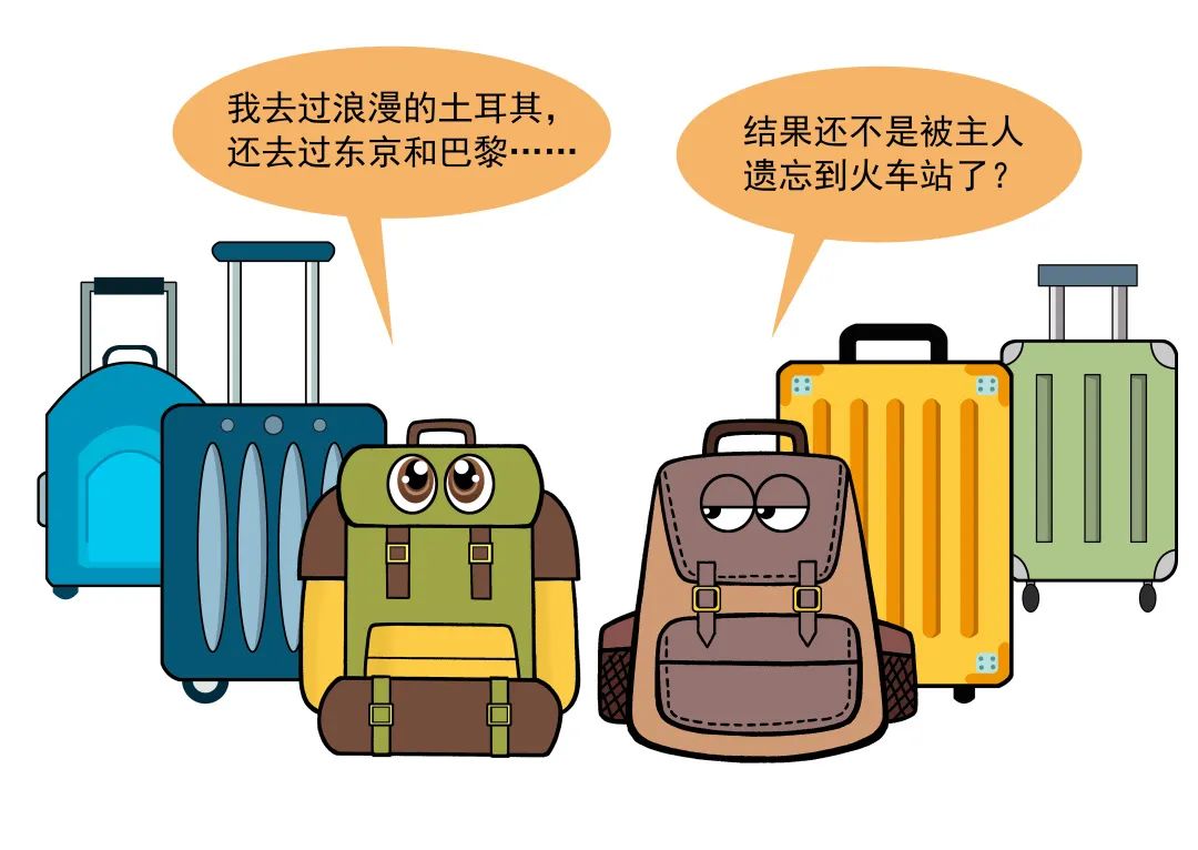 铁路客户中心,铁路客户中心视频