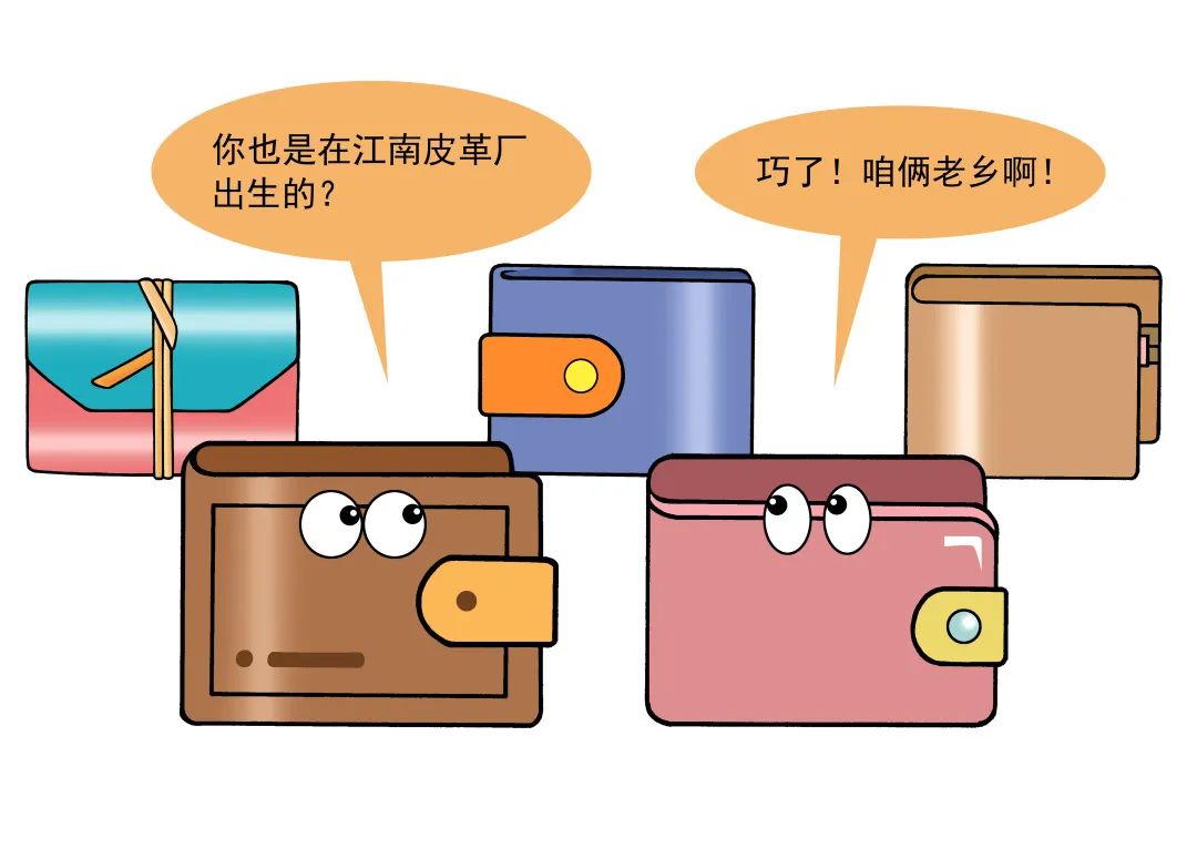 铁路客户中心,铁路客户中心视频