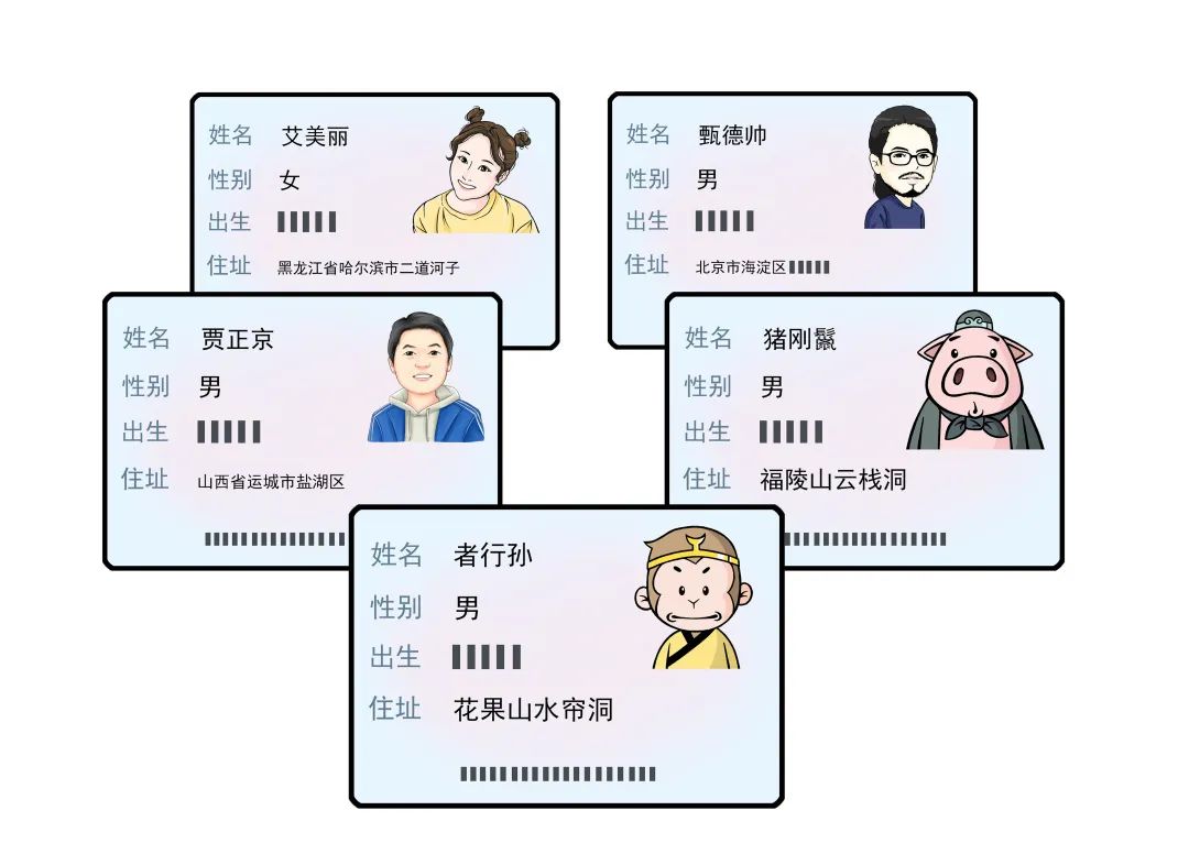 铁路客户中心,铁路客户中心视频