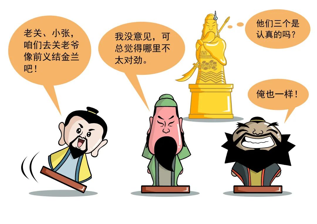 铁路客户中心,铁路客户中心视频