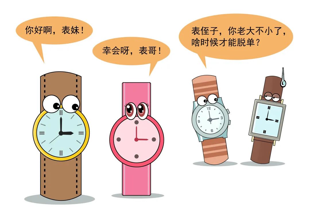 铁路客户中心,铁路客户中心视频