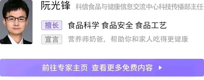 讲真！这 9 类人要少喝咖啡，快看看是不是你