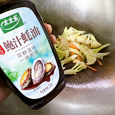 松鼠魚圖片,松鼠魚圖片高清大圖