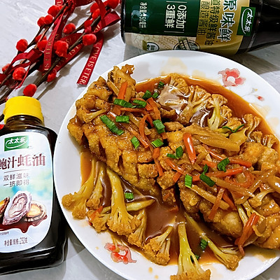 松鼠魚圖片,松鼠魚圖片高清大圖