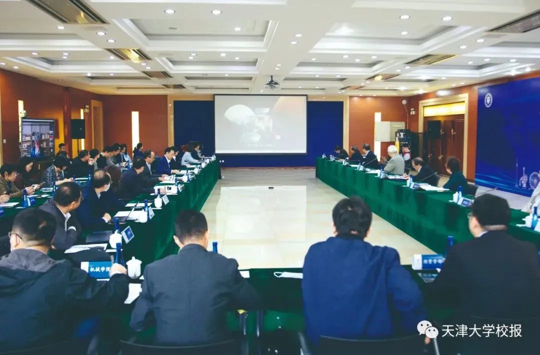 2021天津大学新闻大事件盘点