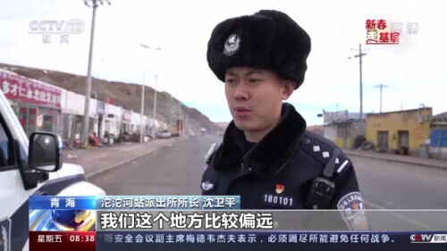 新年看草根稀释：现场区泪 - 泪