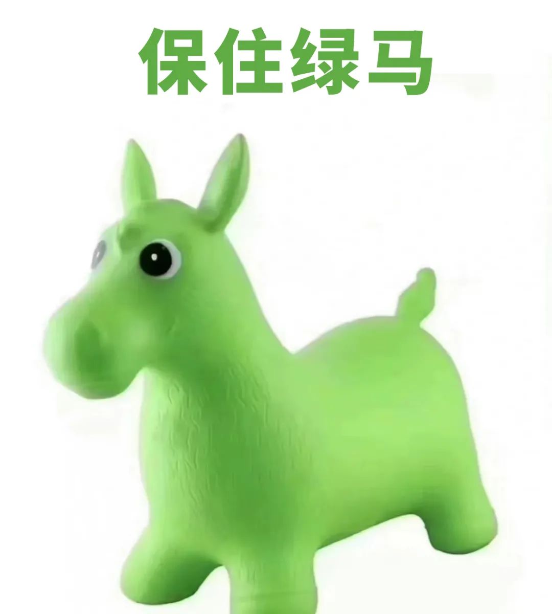 打麻将的好处，不允许有人不知道