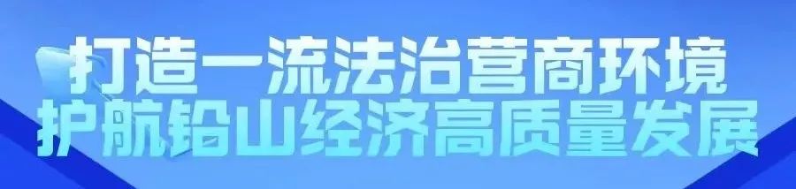 铅山县企业四月招聘简章
