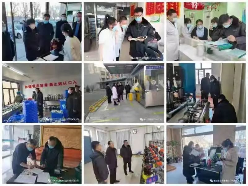 杭锦旗汽车站时刻表及春节疫情防控检查工作通报