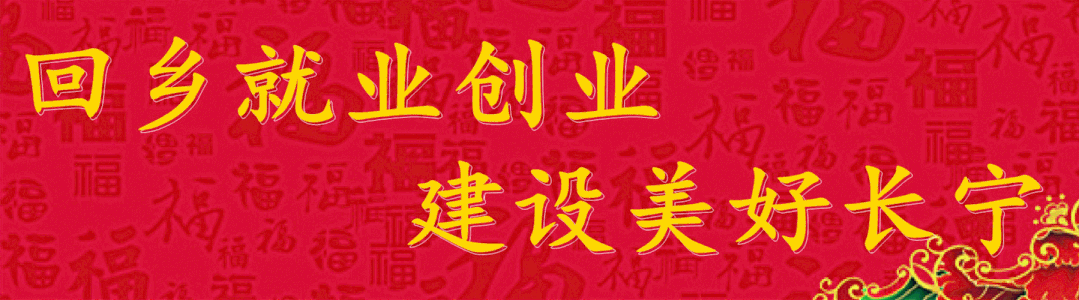 明起报名！宜宾公开考录580名公务员（参照管理工作人员）