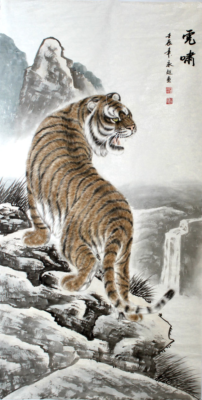 fun|虎年虎画!送您36幅猛虎图!虎虎生威