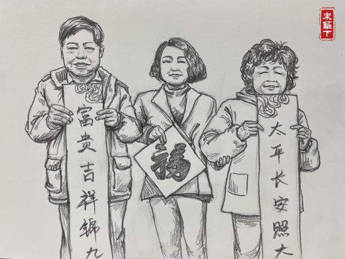 「挑战365天正能量速写画」第063期：女子因一句承诺照顾闺蜜父母18年