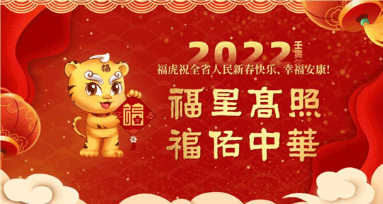 重磅发布！事关晋江高中招生