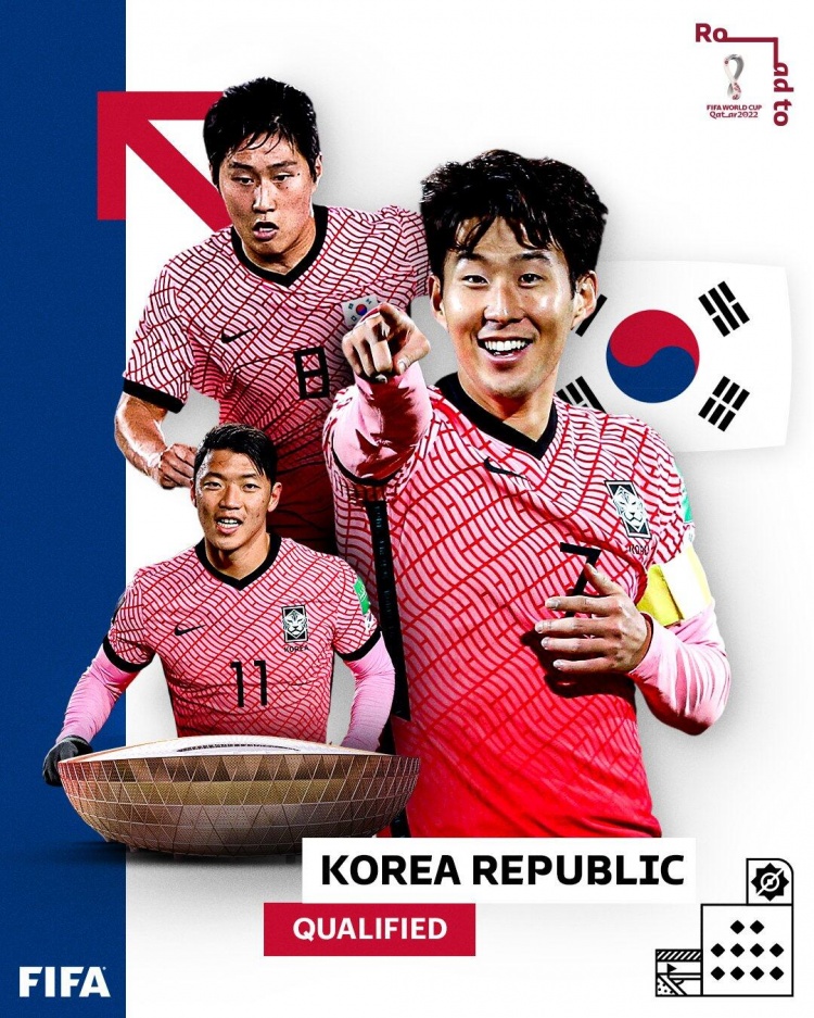 世界杯16强大比赛(12强赛-金珍洙、权昌勋破门 韩国2-0叙利亚提前进军世界杯)