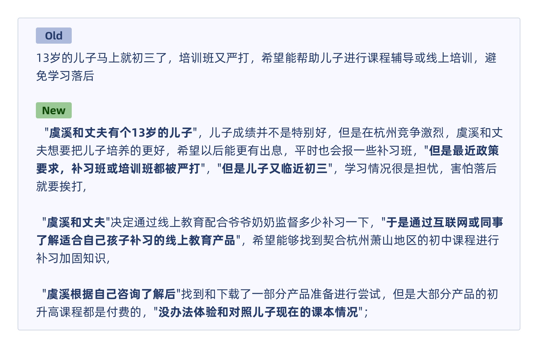 万字干货！大厂最爱的用户研究方法全方位科普