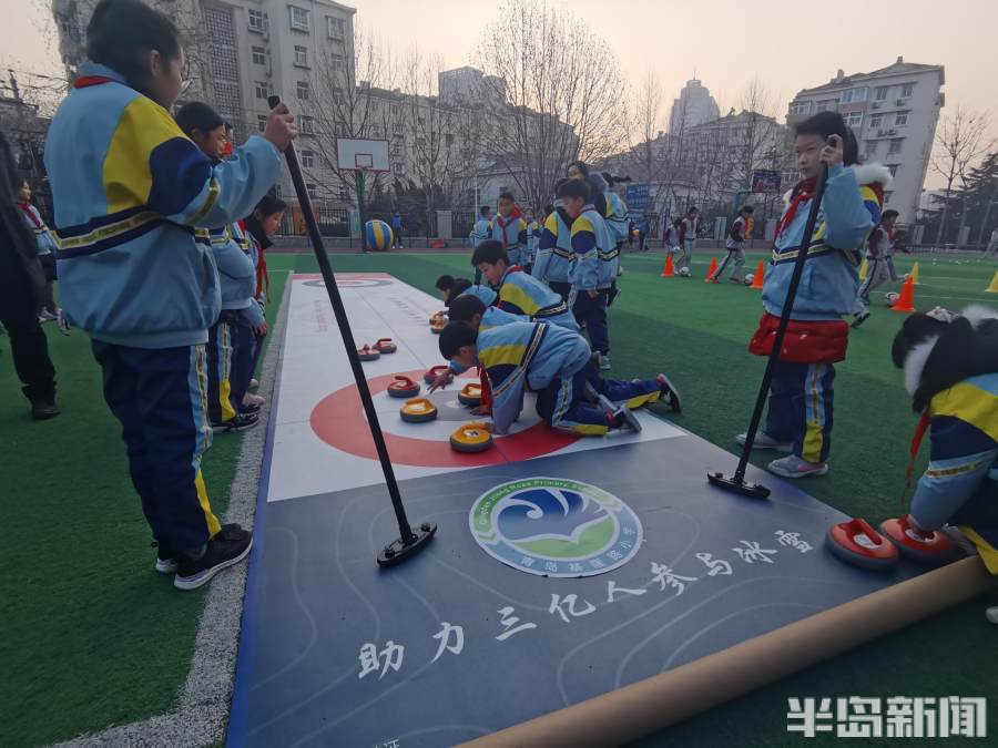 青岛奥运会举行哪些项目(北京冬奥最早开赛的项目，你接触过吗？青岛因地制宜，将冰壶玩出新花样)