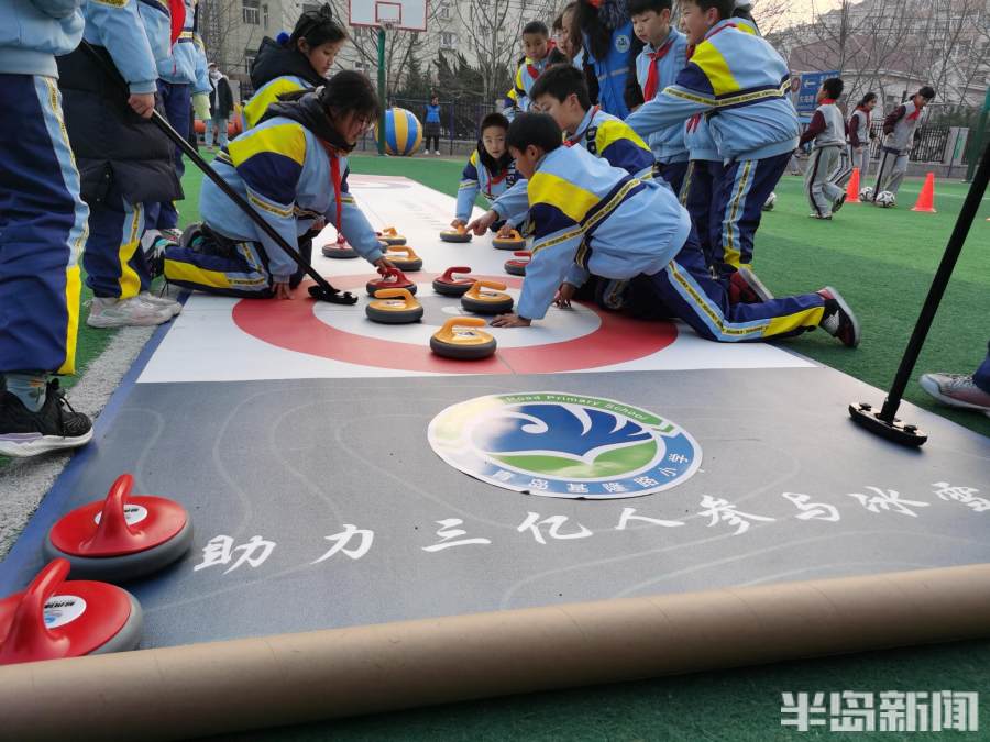 青岛奥运会举行哪些项目(北京冬奥最早开赛的项目，你接触过吗？青岛因地制宜，将冰壶玩出新花样)