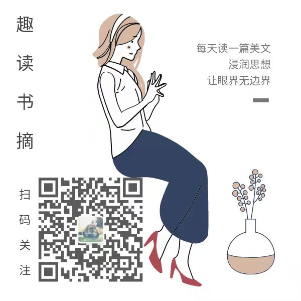 荐号 | 努力多一点，人生遗憾少一点