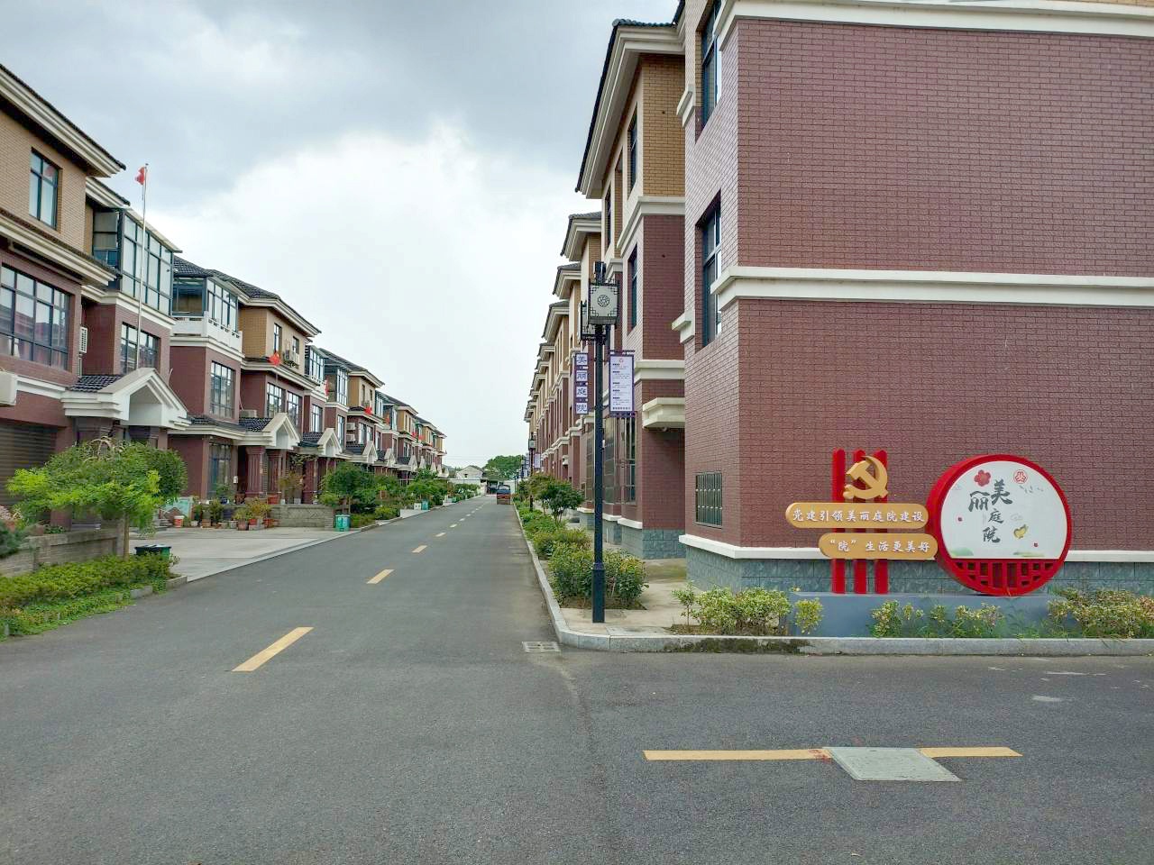 湖州南浔：环境变迁，幸福增添